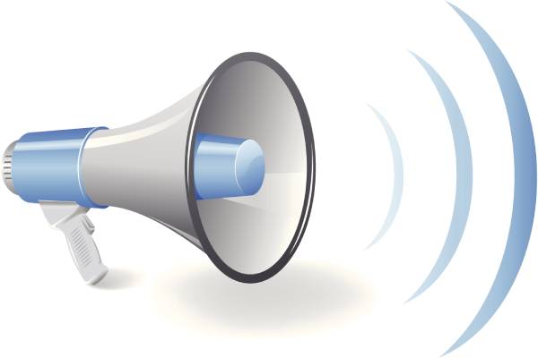 Об информировании